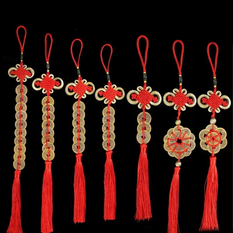 Home Ec Textiles - Borla de monedas Feng Shui chinas