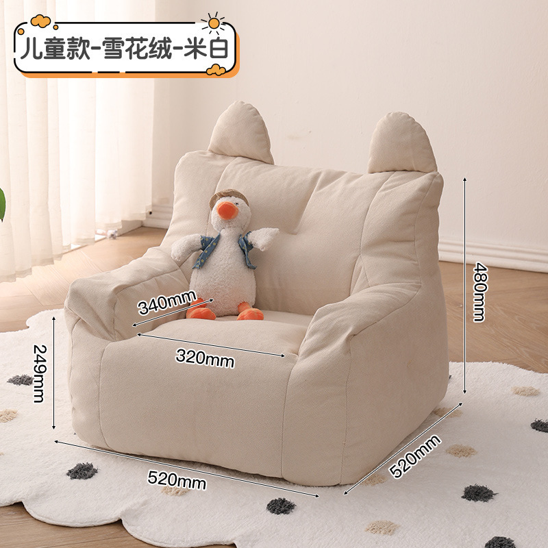 Sillón Individual Nórdico Ecol - Floor Cushion Pouf reseña y precio