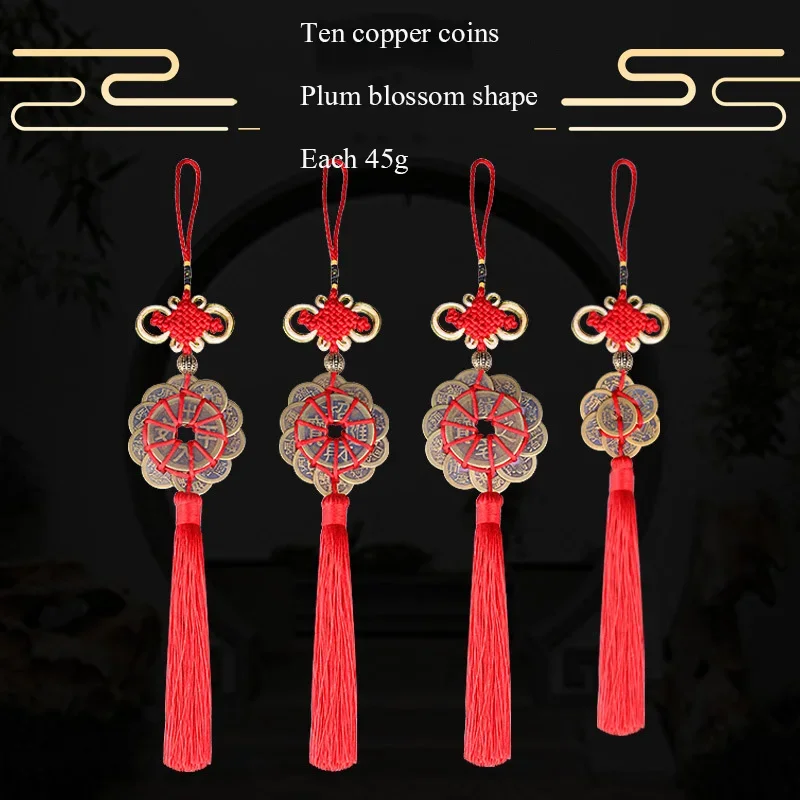 Borla de monedas Feng Shui chi - Home Ec Textiles reseña y precio